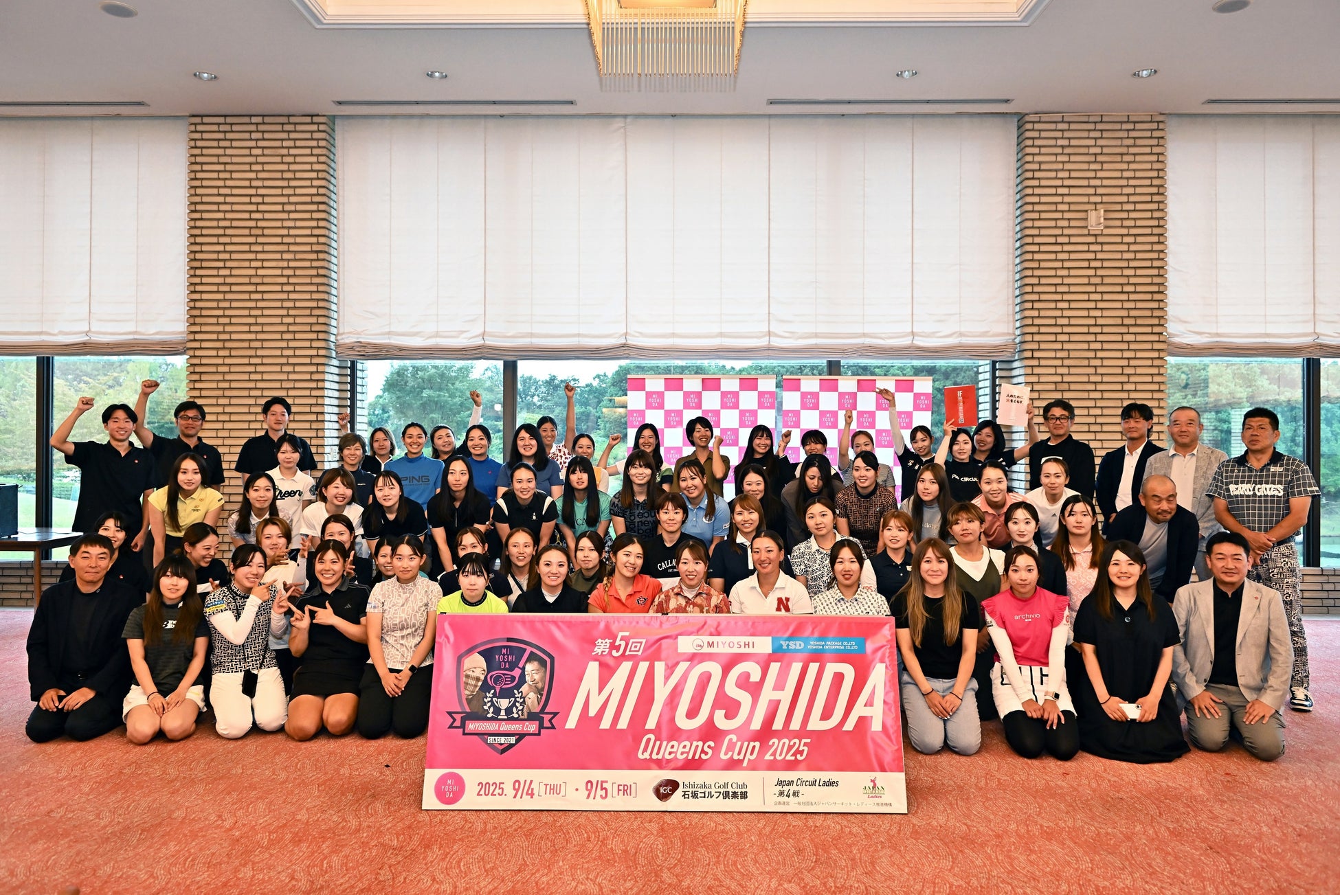 株式会社A.B.United、ジャパンサーキット・レディース推進機構（JCLO）と業務提携