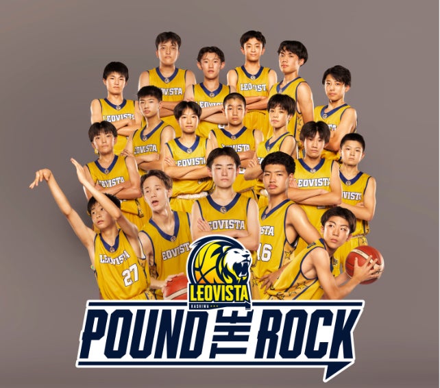 第14回 U15 CLUB BASKETBALL GAMES結果のご報告