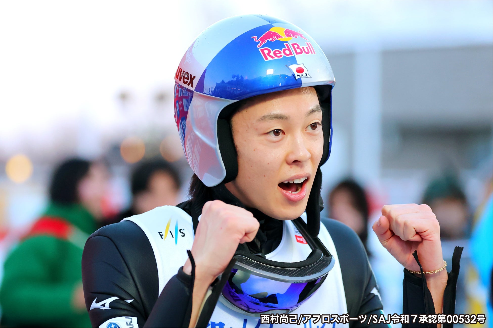 FISスキージャンプワールドカップ2026札幌大会のチケット発売中！試合前後も楽しめる体験型コンテンツもご用意