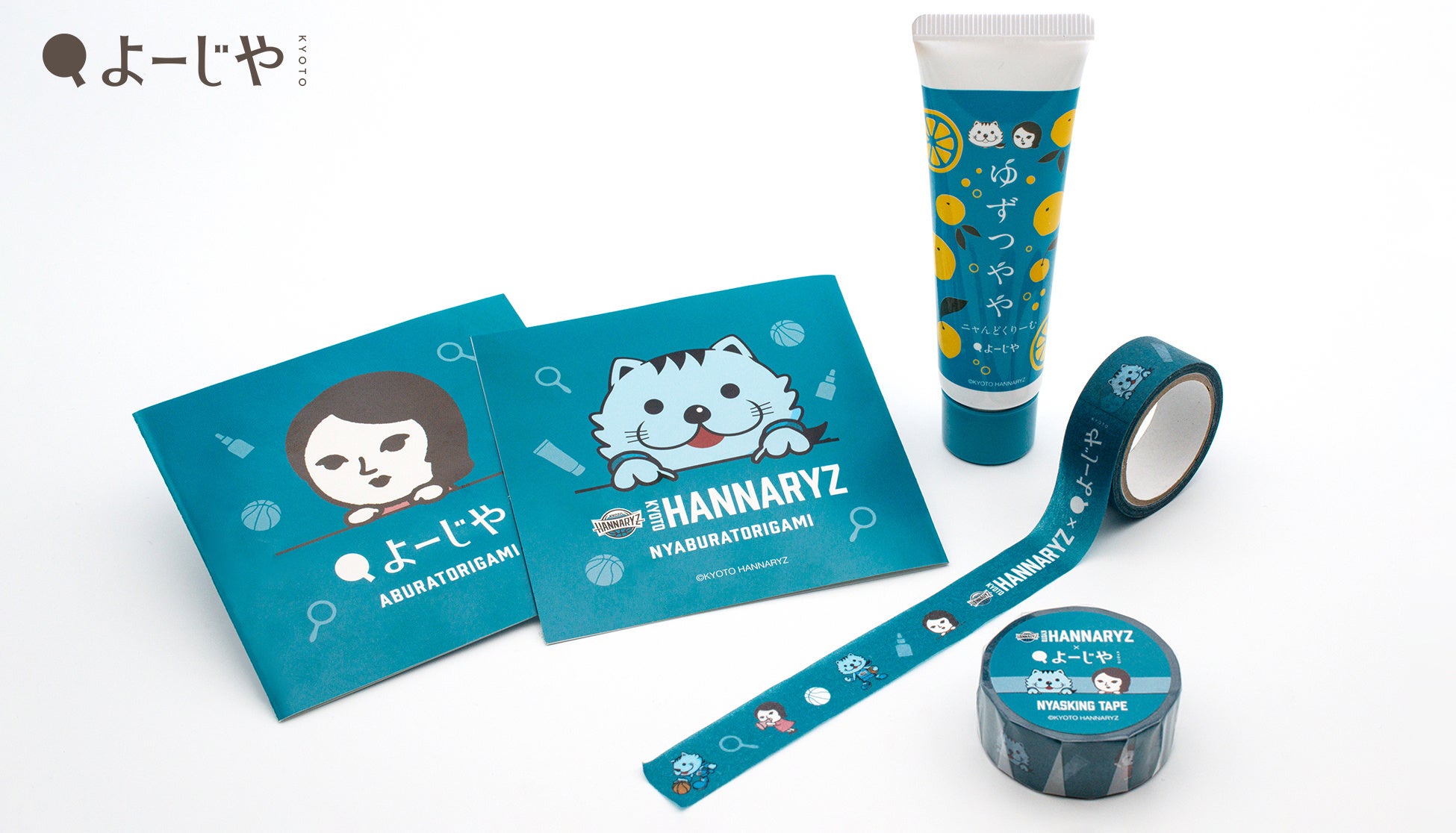 京都を代表するプロバスケットボールチーム“京都ハンナリーズ”×“よーじや”コラボグッズを数量限定で今年も販売！「はんニャリン」と「よじこ」の初コラボデザイン