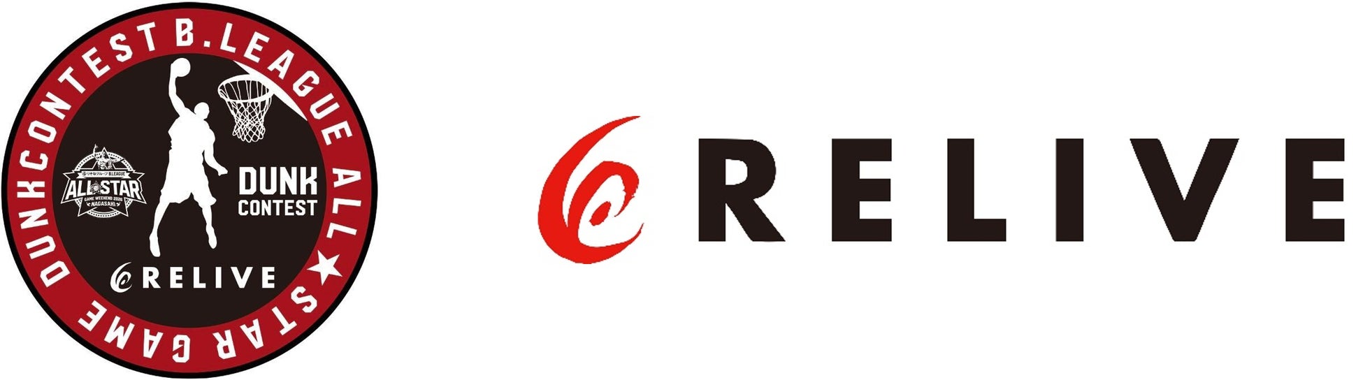 りそなグループ B.LEAGUE ALL-STAR GAME WEEKEND 2026 IN NAGASAKI「DUNK CONTEST」冠スポンサーに就任