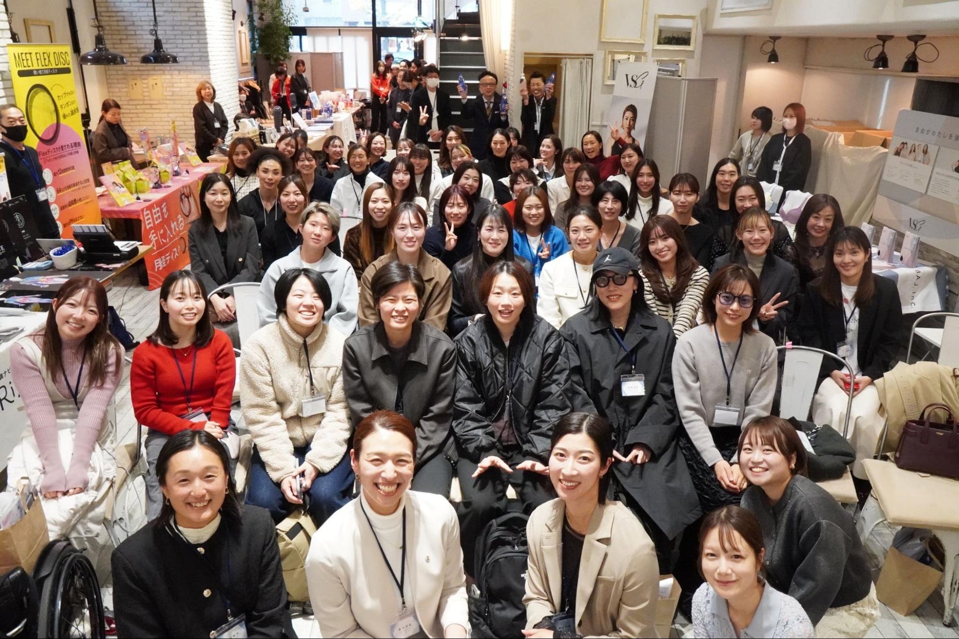 【イベントレポート】女子アスリート約50名が集結！競技を超えた交流会「第2回 B& WOMEN’S ATHLETE MEETUP」を開催
