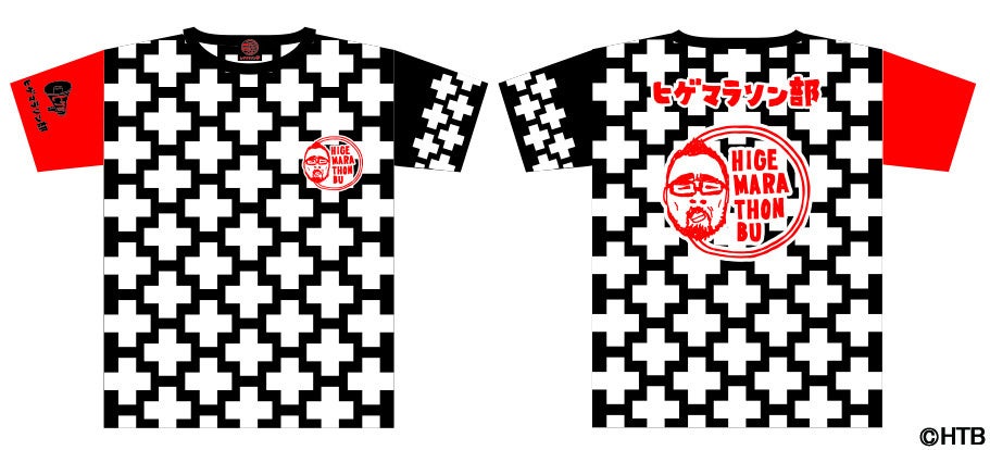 ダンスを愛する高校生ダンサーたちの熱き戦い 第1回九州予選『マイナビHIGH SCHOOL DANCE COMPETITION 2026 KYUSHU』にて決勝大会へ進む2校が決定！