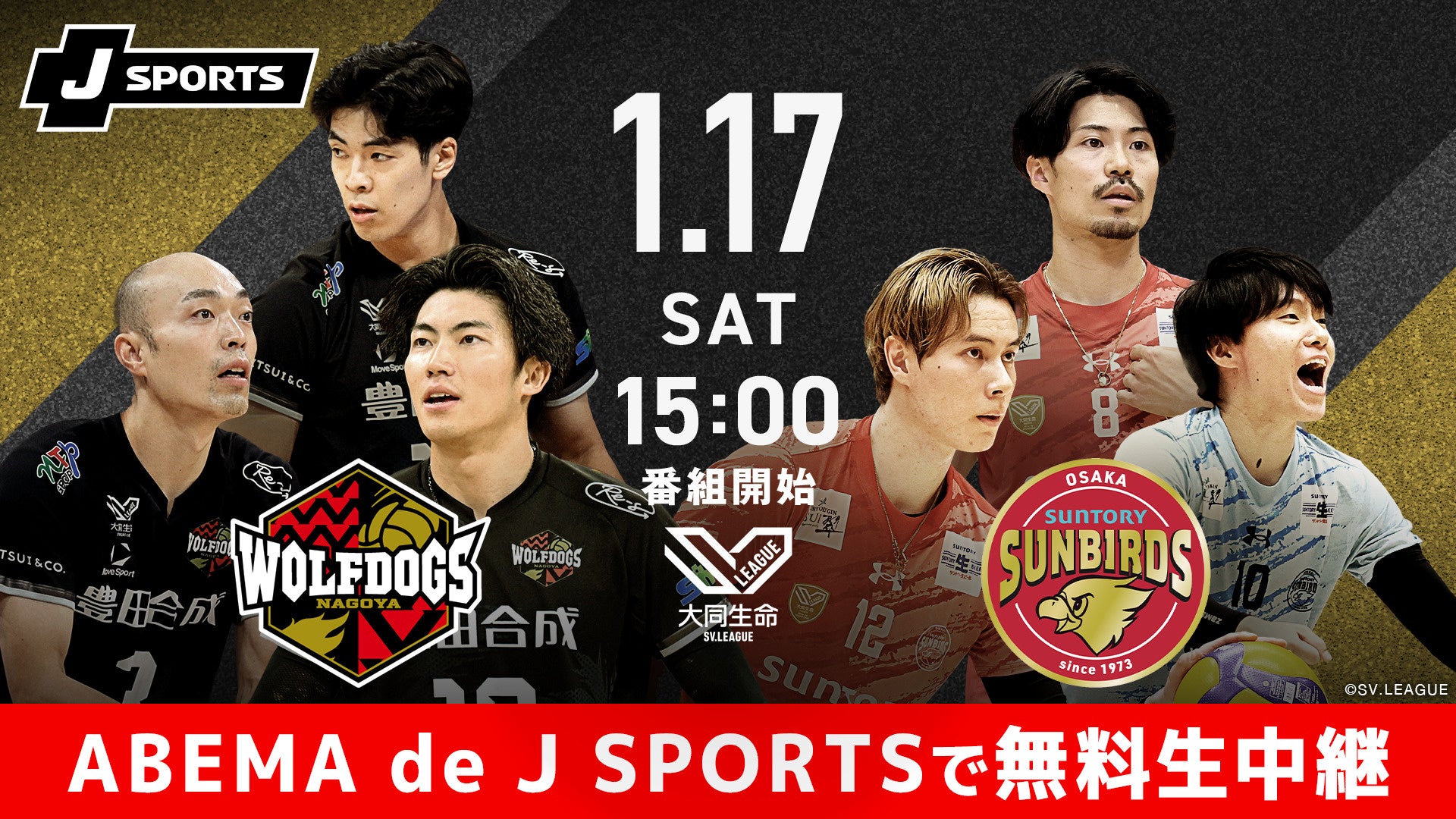 【志賀高原プリンスホテル 志賀高原焼額山スキー場 】プロライダーと滑る、上質な雪と静寂のプレミアム体験　Peak Ｐerformance Japan　プレミアム雪上セッションを開催