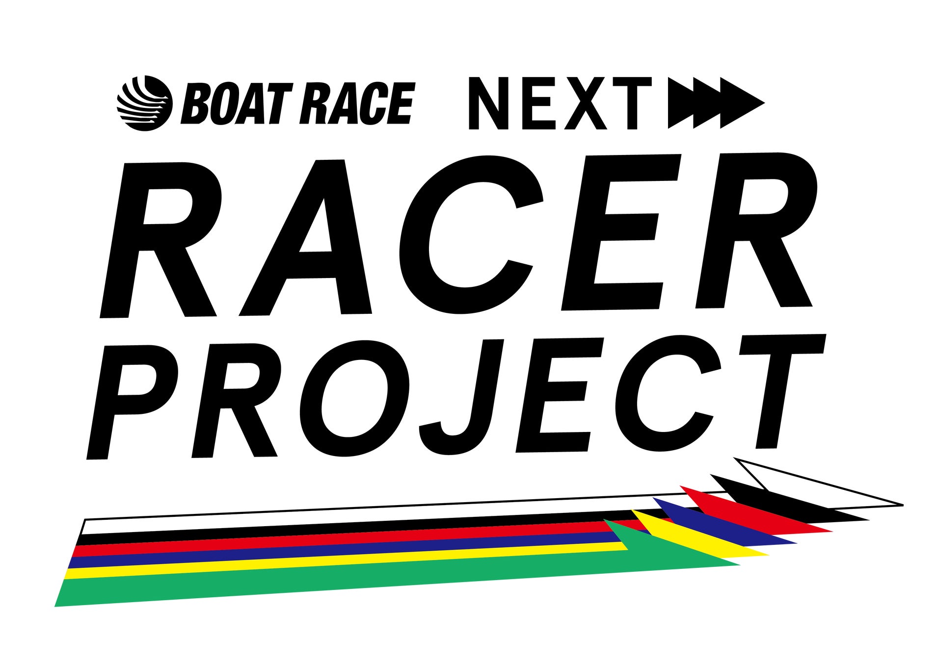 職業としてのボートレーサーの魅力を発信「ネクストレーサープロジェクトin札幌駅前通地下歩行空間」を開催！