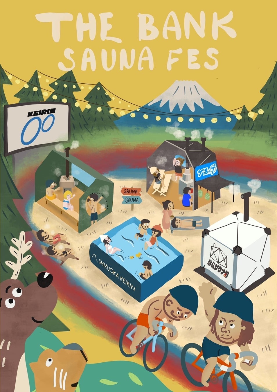 静岡競輪場が再び、アウトドアサウナで“ととのうバンク”に「THE BANK SAUNA FES 2026」開催決定！