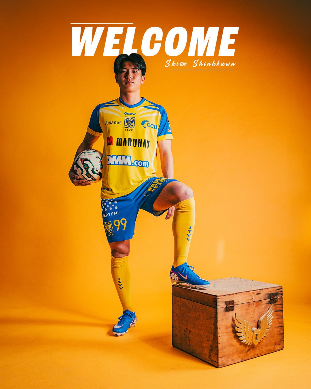 【シントトロイデン】FW新川 志音選手 サガン鳥栖より完全移籍のお知らせ