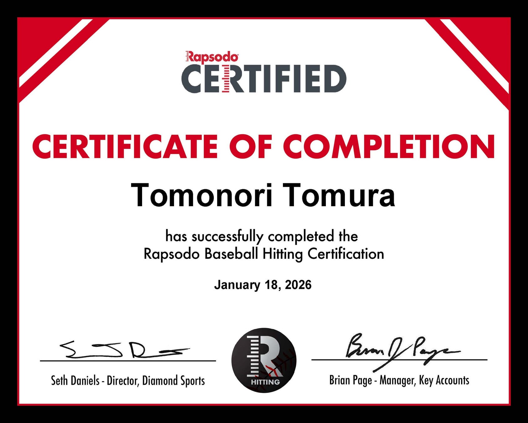 ラプソード公式コース修了・小6の息子の硬式野球チャレンジに親も科学的な観点から伴走(理事長：戸村智憲)：「パパ学校」親子ともに学びあい成長しあう家庭内の教育機能【日本マネジメント総合研究所合同会社】