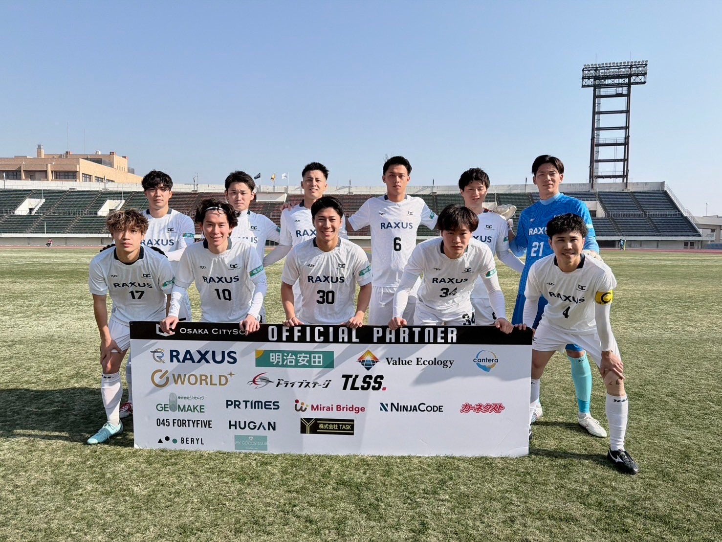 【試合結果】関西サッカーリーグDivision 2へ昇格決定！大阪市から史上最速でのJリーグ入りを目指すOsaka City SC、入替戦で勝利！