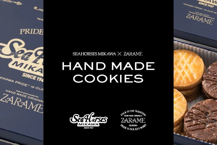 三河の“おいしい”をアリーナで。1/28(水)長崎戦にてZARAMEコラボの限定クッキー缶＆シーホース三河オリジナルポップコーンを同時販売！