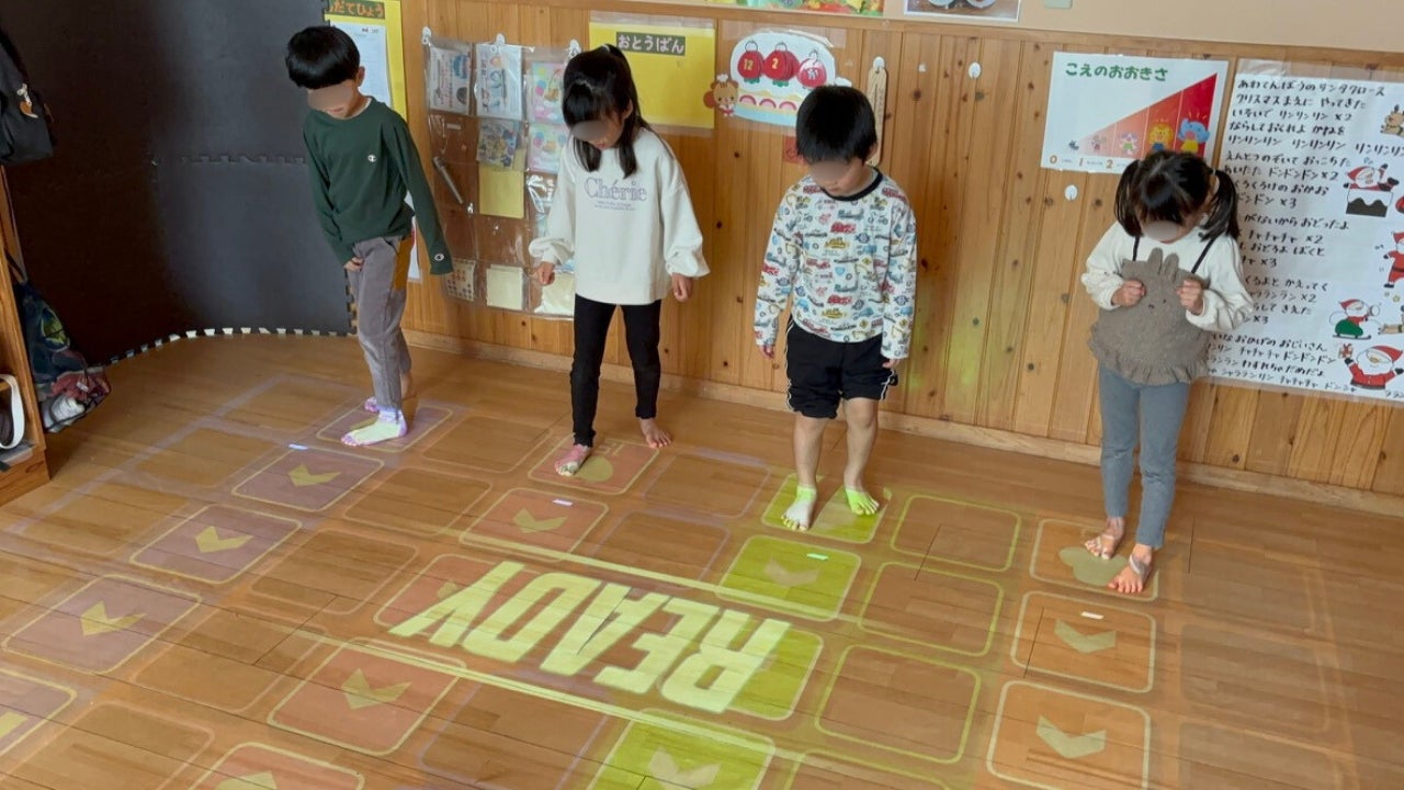 【保育×AR運動の新たな挑戦】AR映像を活用した次世代型運動「XRスポマル（SPOMARU）」を保育現場で試験導入