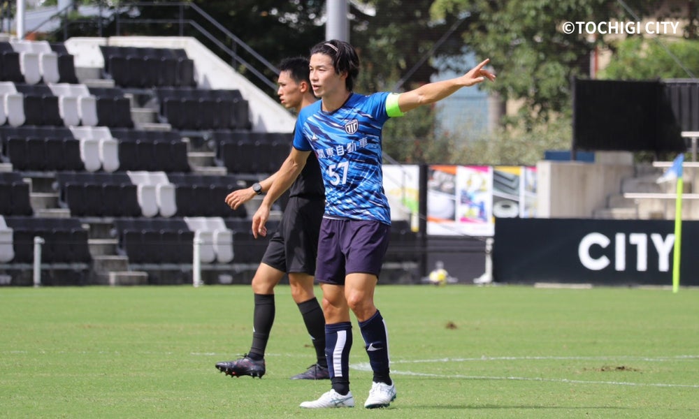 熊谷 広夢選手 加入のお知らせ