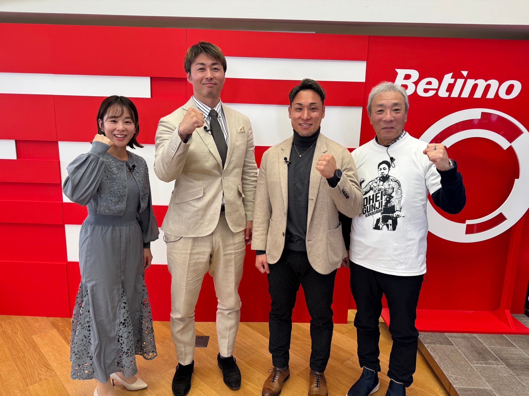 新トーク企画「Betimoプレミアムトーク」開始のお知らせ