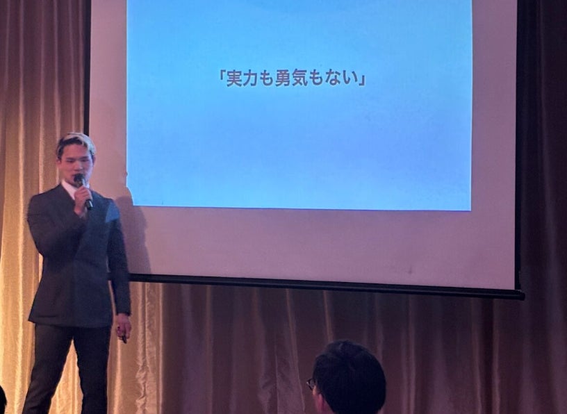 1/31、2/1 に、Bリーグ ⻑崎ヴェルカホームゲーム「SocioFuture プレゼンツ SASEBO THANKS GAME」開催