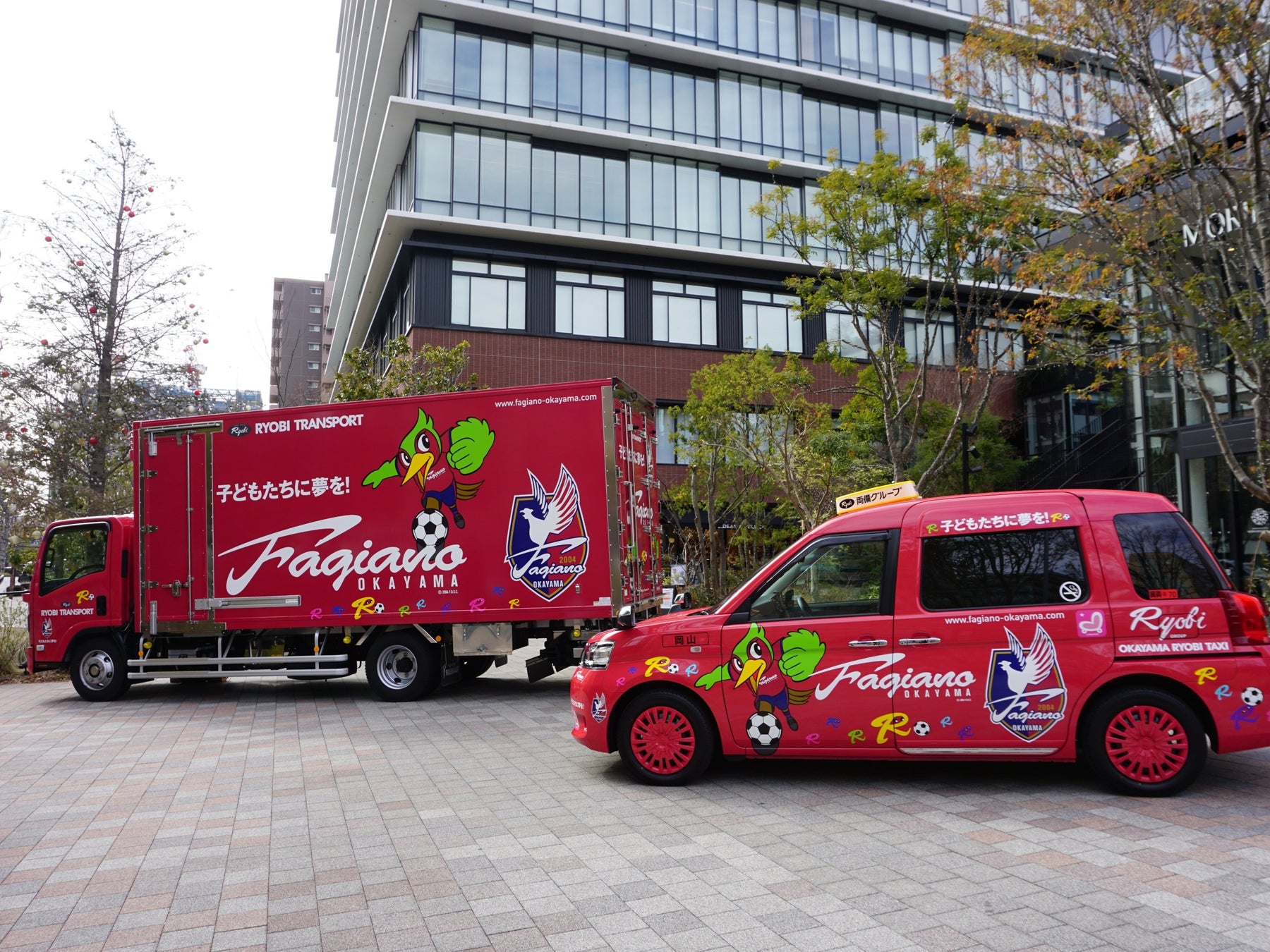 有限会社ユニアートとのシルバーパートナー契約締結のご案内