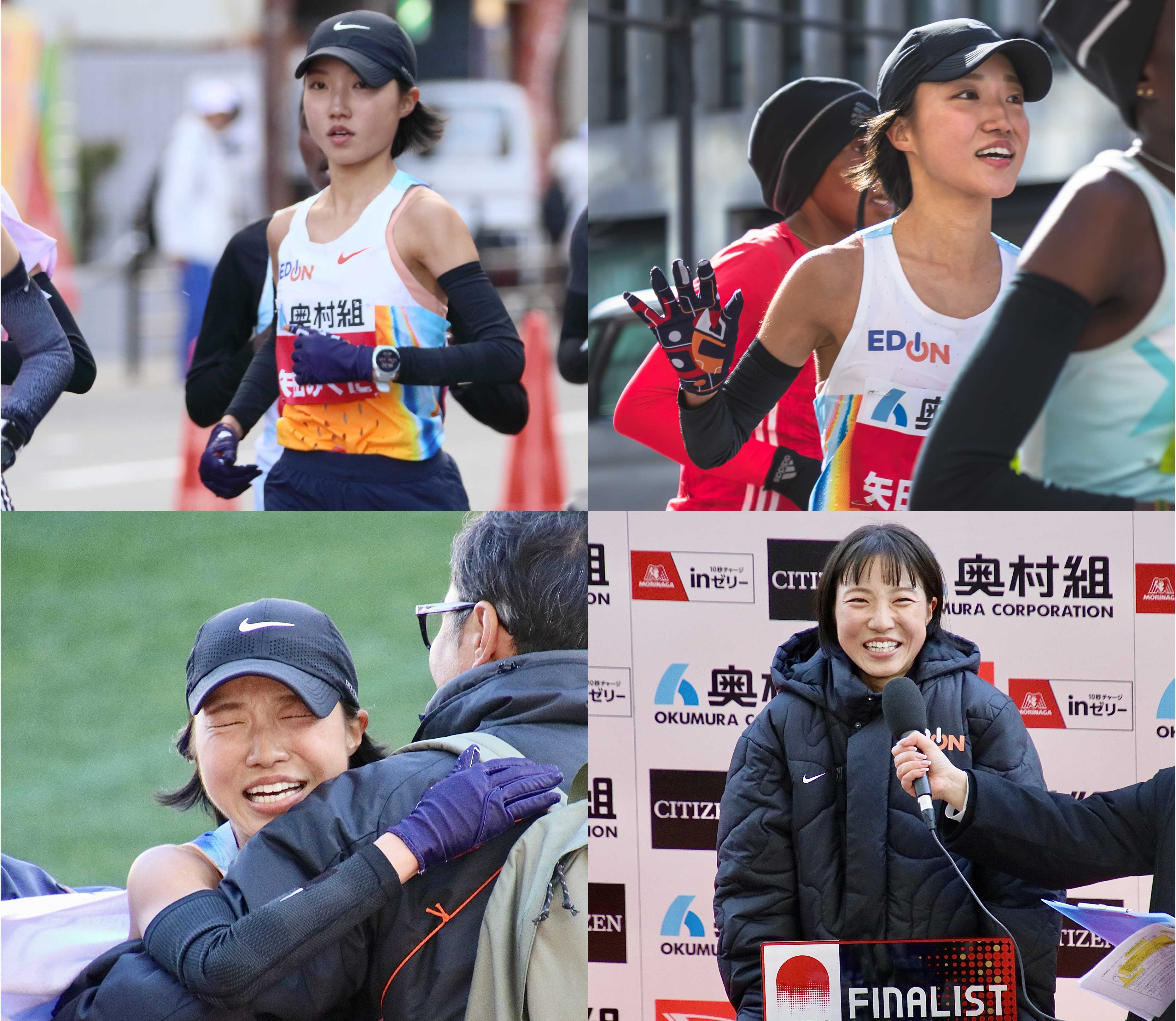 エディオン女子陸上競技部 矢田みくに選手　初マラソン日本最高記録を樹立！
日本人史上6人目の「サブ20」を達成し、MGC出場権も獲得