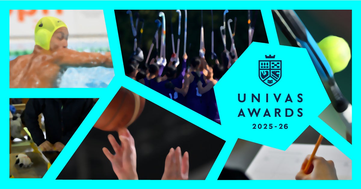 UNIVAS、大学スポーツ振興に貢献された学生および団体を表彰する『UNIVAS AWARDS 2025-26』の優秀賞受賞者・受賞団体を発表！