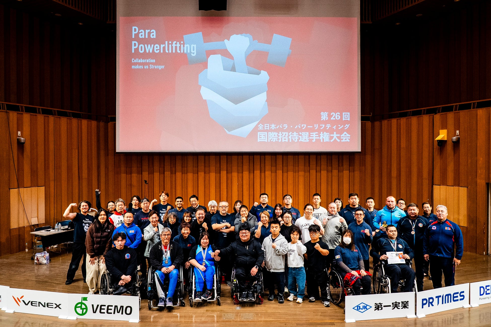 元澤誠選手・平寿哉選手に直接質問できるチャンス!シーホース三河×刈谷市「キラキラ教室オンライン」でプロの思考に迫る