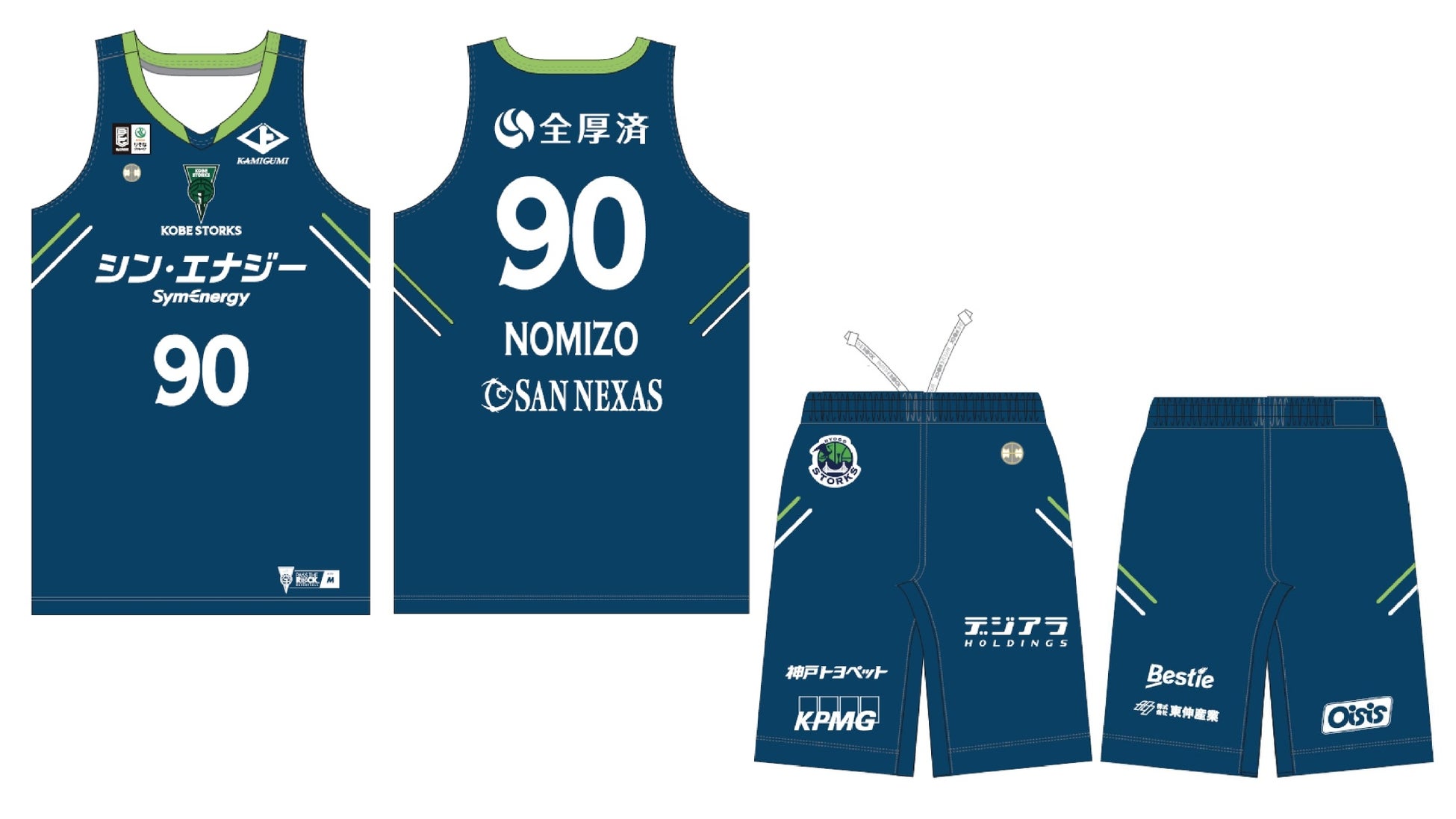 KPMGジャパン、ブラインドサッカートップリーグ「LIGA.i2025」最終節を協賛