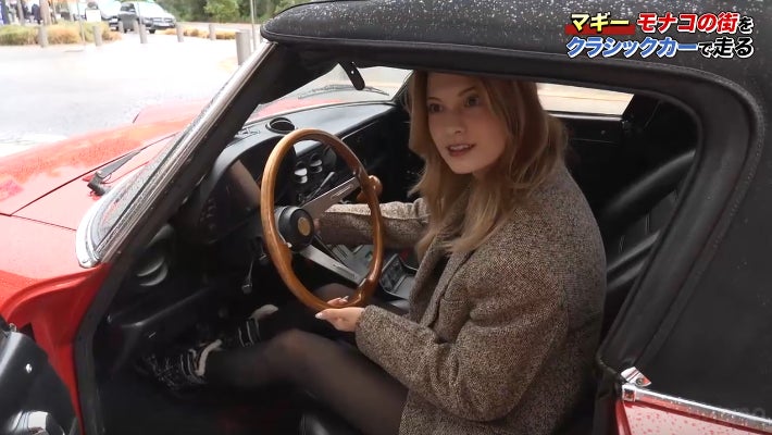 【楽天イーグルス】2026シーズン「ファンクラブフェスタ」の開催を決定