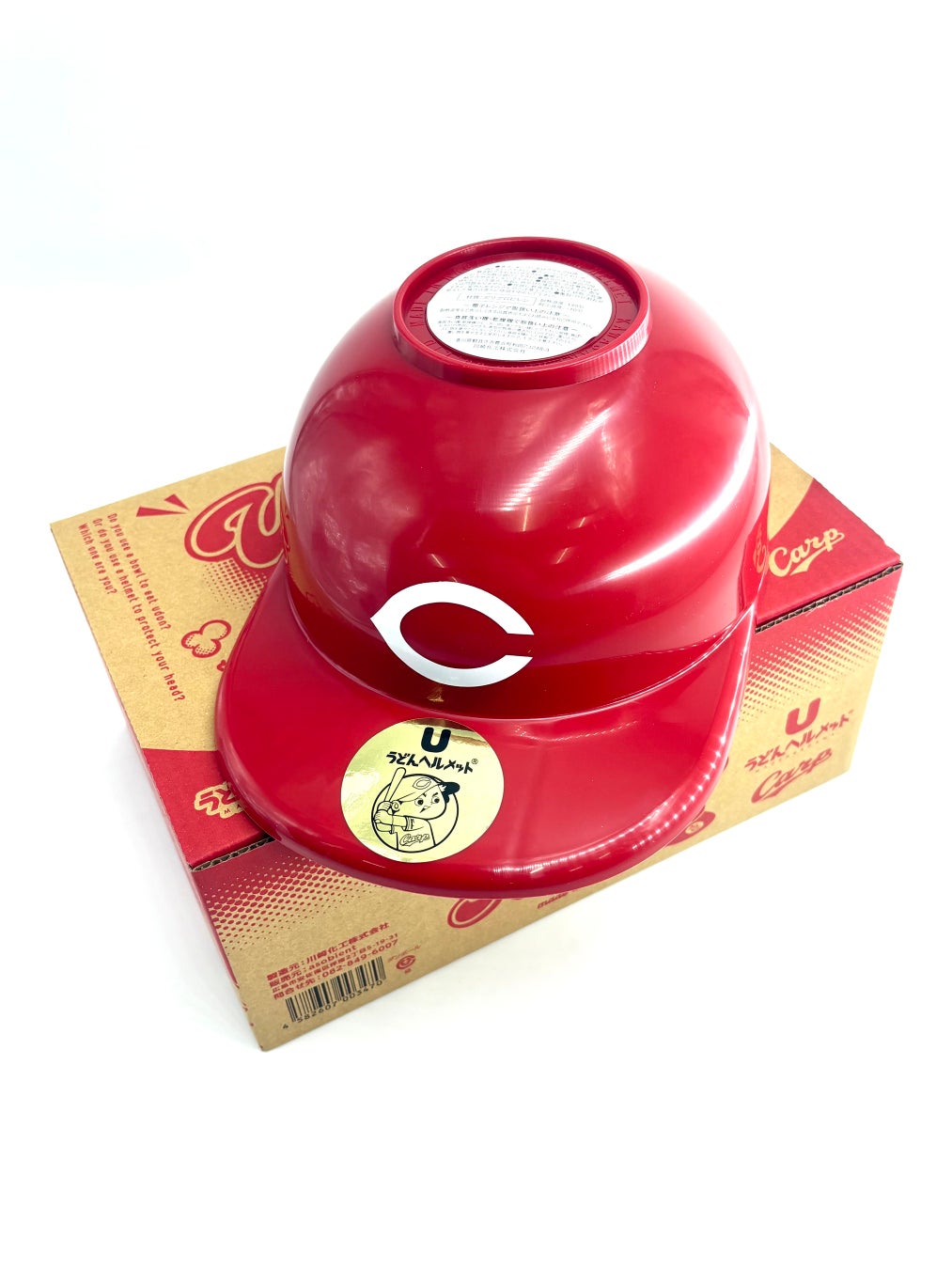 ボクシングトリプル世界タイトルマッチ！『U-NEXT BOXING.5 』3月15日独占配信＆2月15日西田凌佑、待望の復帰戦も独占配信決定！