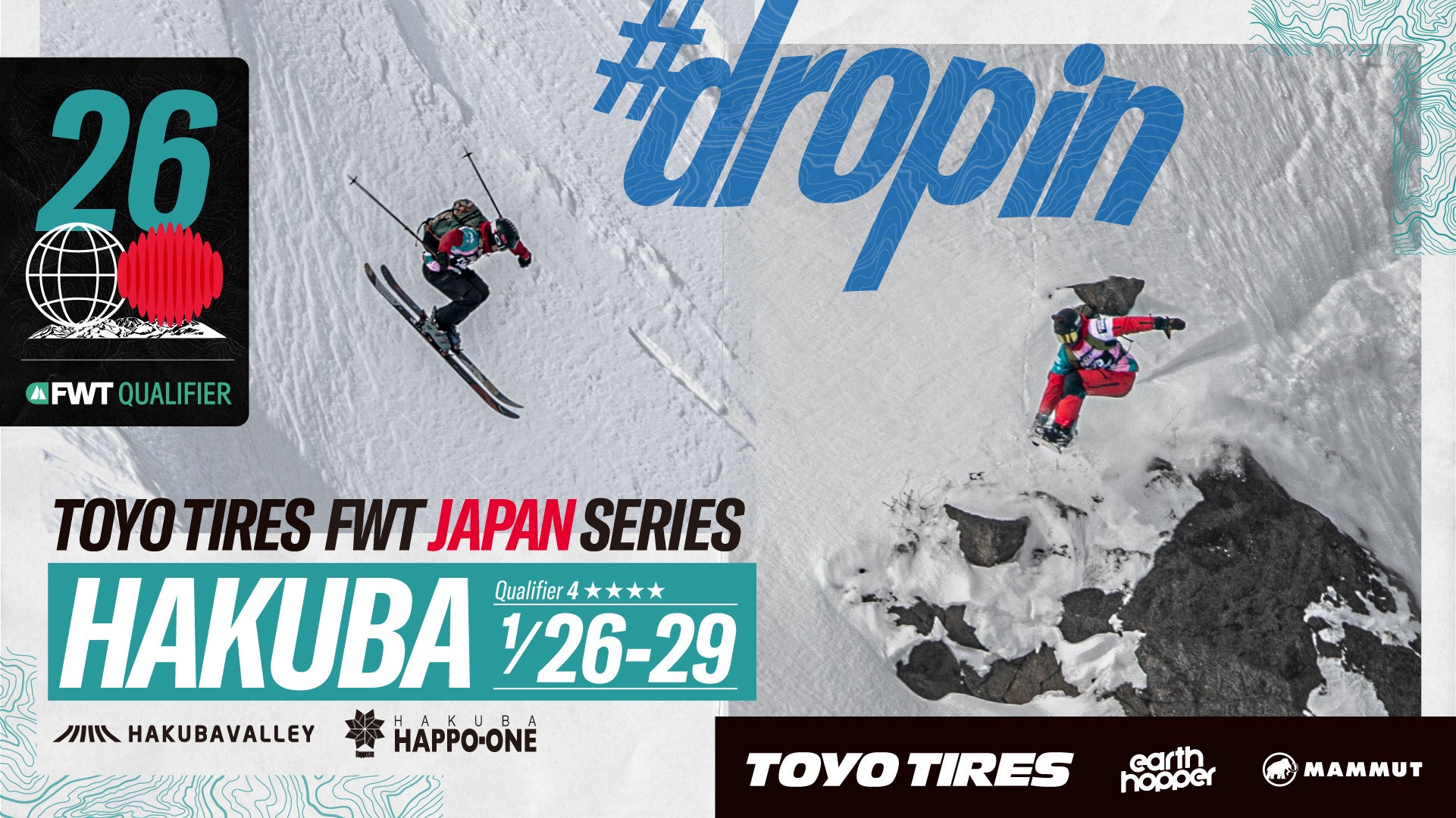 1月26日（月）に開催した「2026 TOYO TIRES FWT HAKUBA QUALIFIER 4*」のリザルトを発表