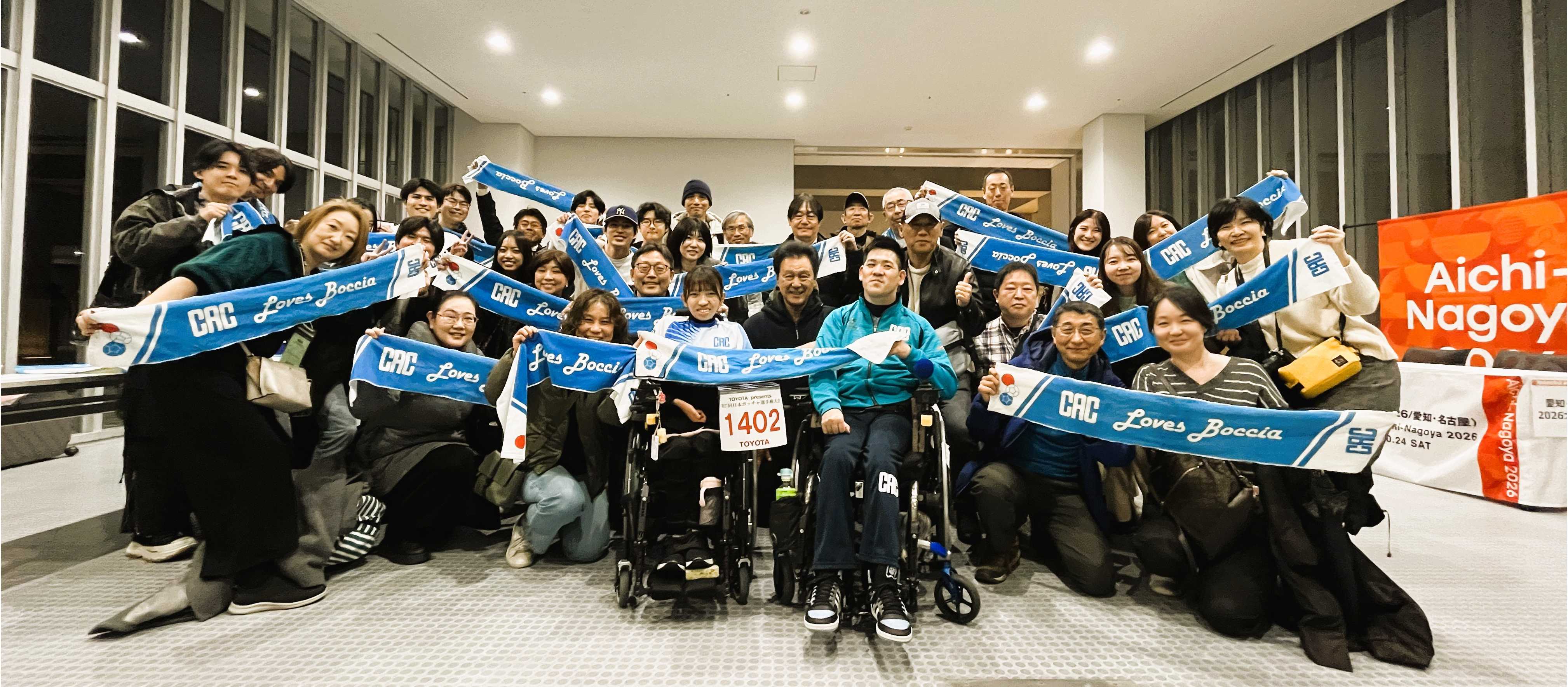 CAC Holdings所属のボッチャアスリート、唐司 あみ選手が第27回日本ボッチャ選手権大会で銀メダルを獲得