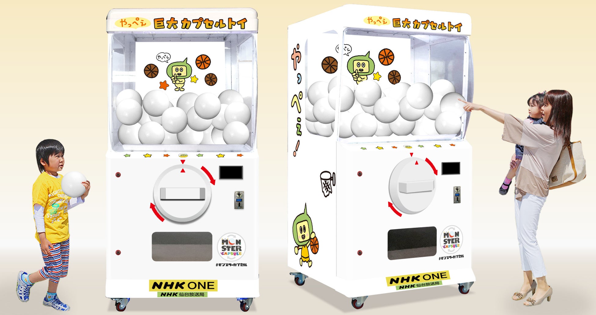 【新企画】もっと熱く「ご青援」を。シーホース三河、ブースタークラブ会員限定のチケット特別割引を試験導入!全席種がお得に