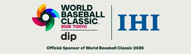 『ヒツジのいらない枕®』を展開する株式会社太陽、ラグビーチーム「リコーブラックラムズ東京」とオフィシャルサプライヤー契約を締結