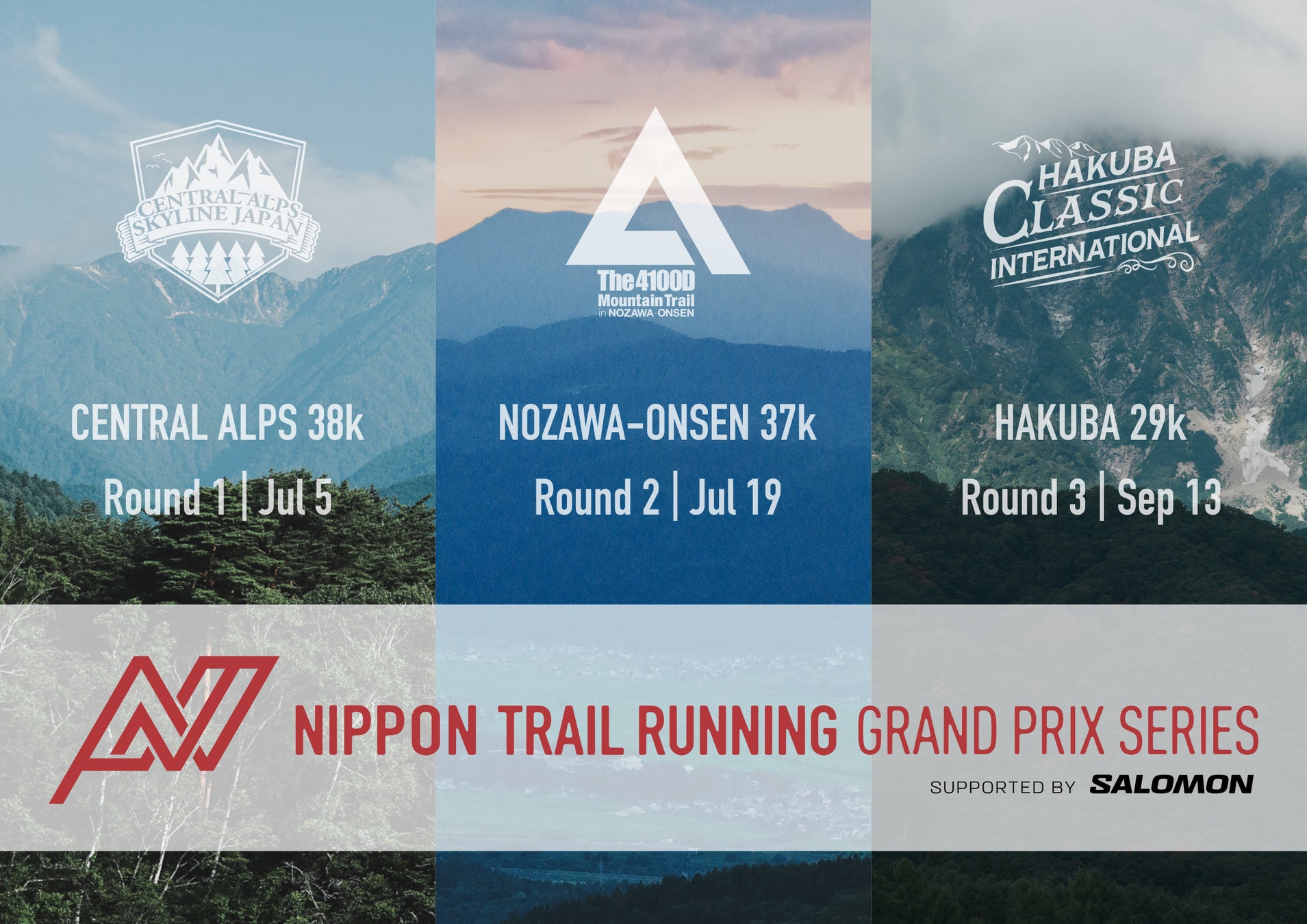 コールマン、「ウォーカー」と「シールド」の新色モデル発売