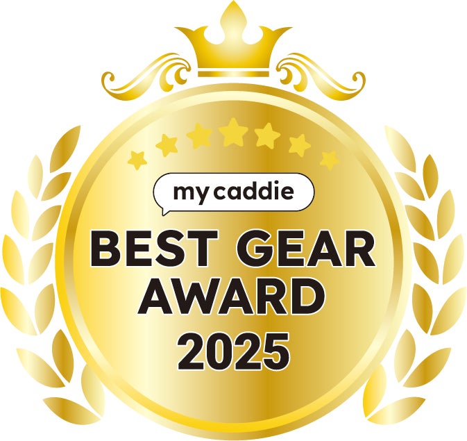 「my caddie BEST GEAR AWARD 2025」発表
