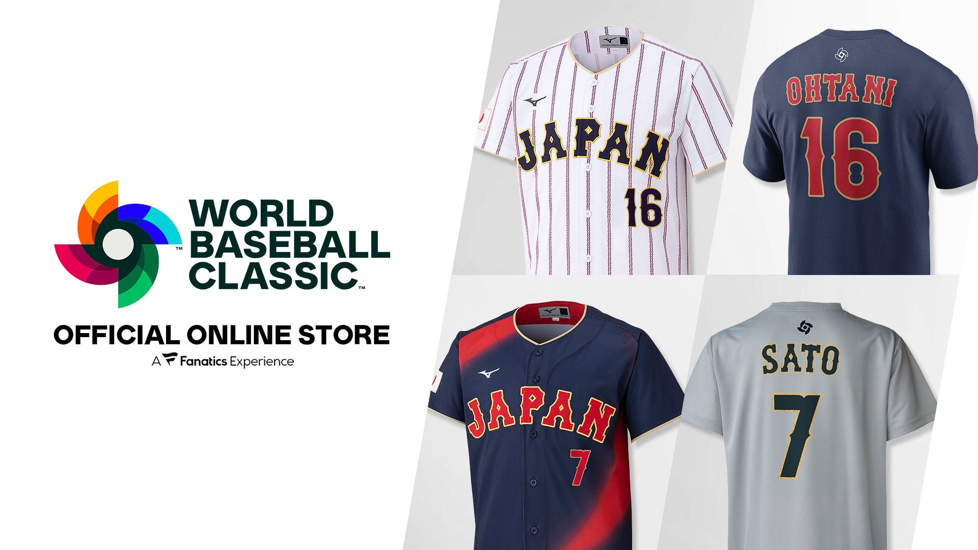 2026 WORLD BASEBALL CLASSIC™日本代表レプリカユニフォームが登場！ネーム＆ナンバーTシャツなど予約販売開始