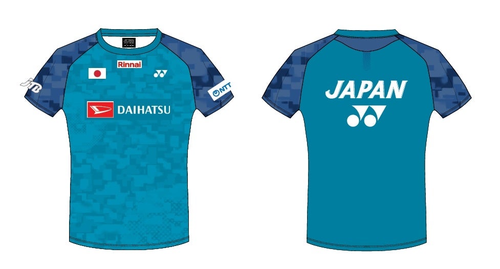 2026年度日本代表レプリカユニフォームBAJオンラインサイトでの販売に関するお知らせ