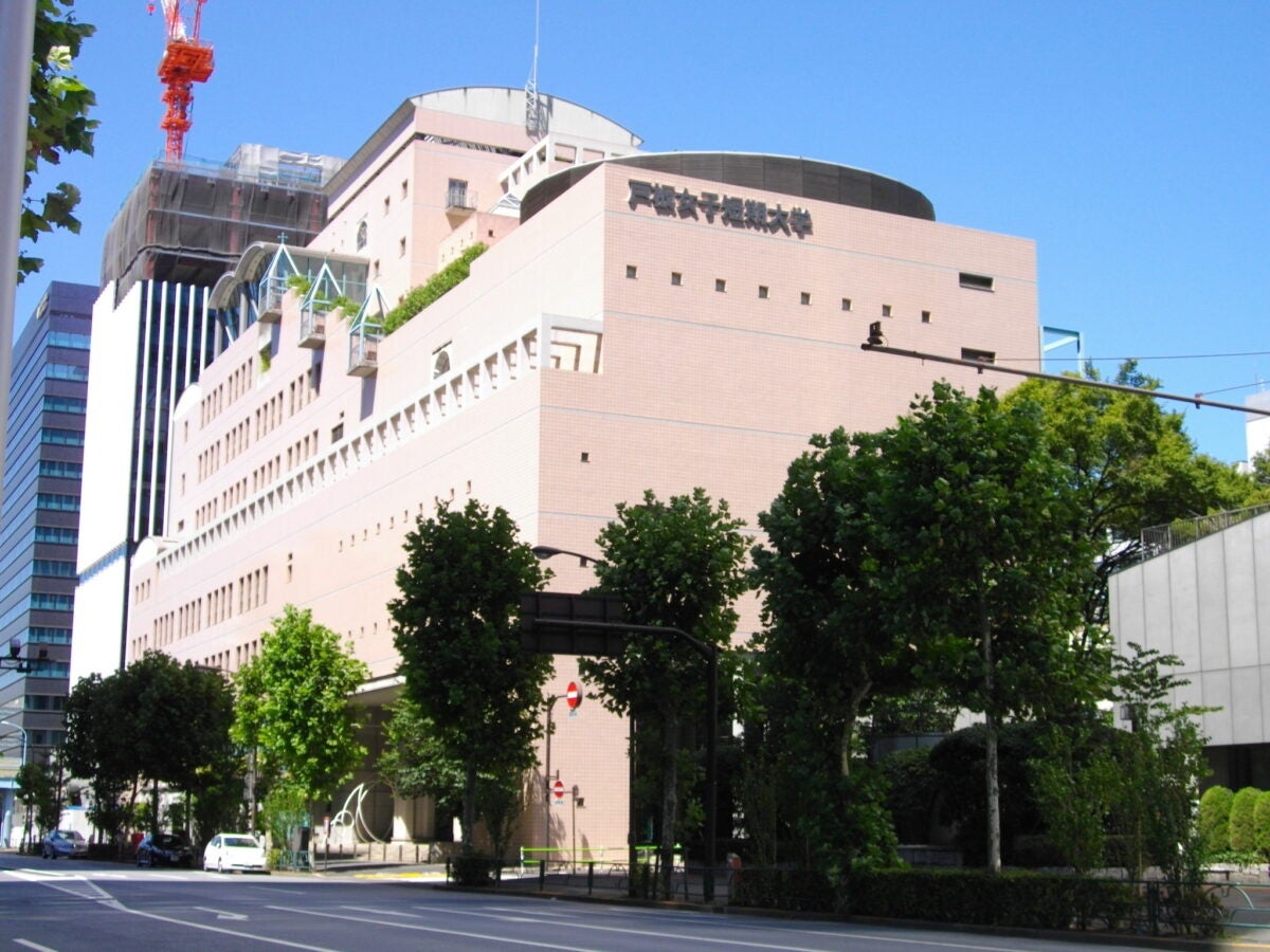 戸板女子短期大学とのスポンサー契約締結のお知らせ