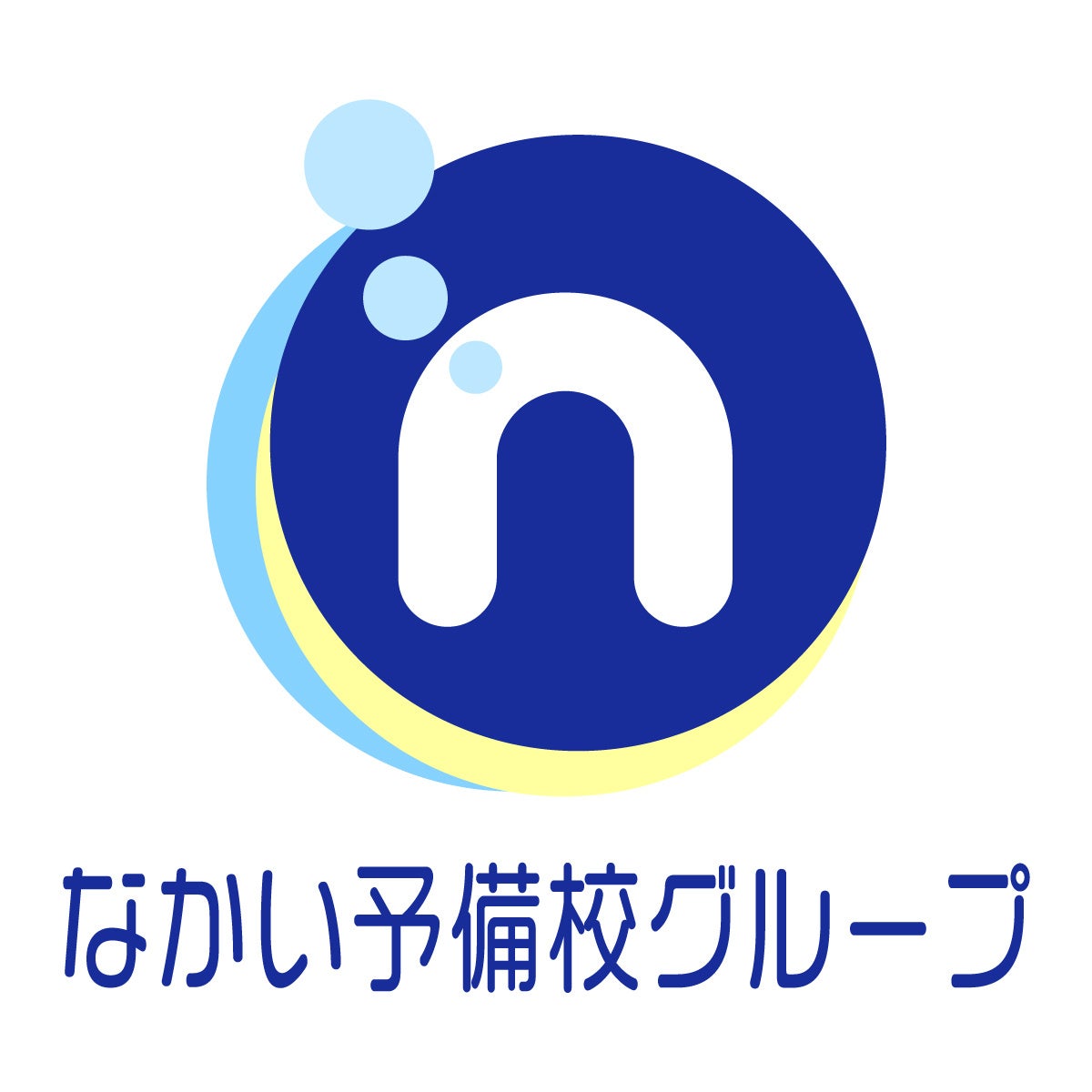 余暇は生きる力だ──「水泳余暇支援プロジェクト」始動！なかい水泳予備校が広げる、地域に根ざした生涯水泳と余暇支援の新しい形
