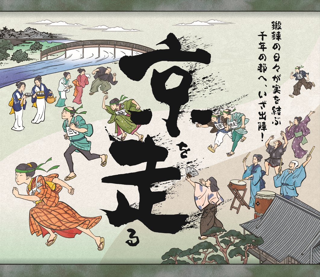 SUUNTO ブランドアンバサダーが「HK100」にて快挙を達成