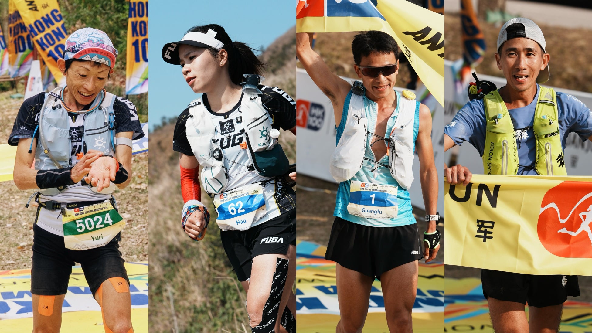 【東京グレートベアーズ】ホームゲームに声優の木村良平さん出演決定！