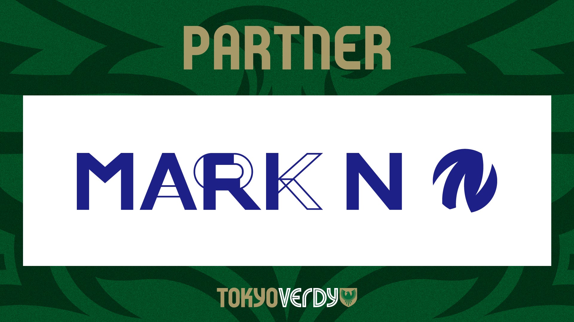 甲子園歴史館 企画展「センバツ企画展2026 二枚看板」 2月7日（土）から開催
