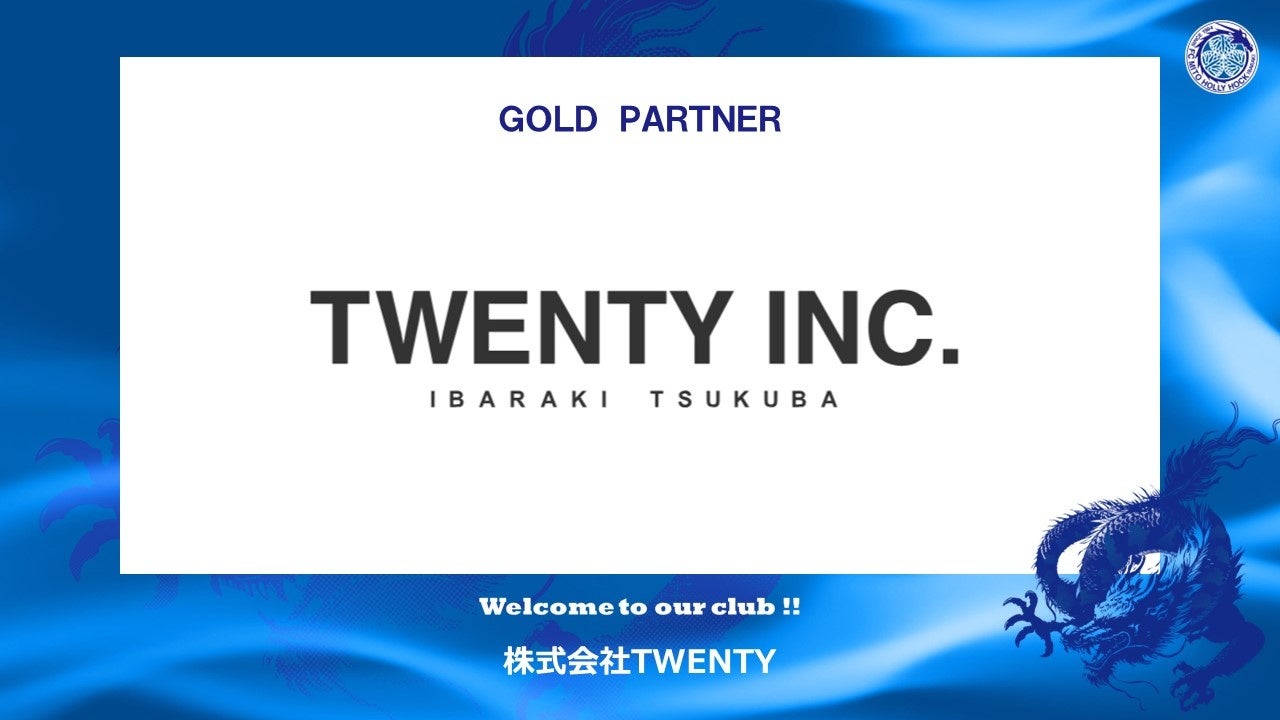 U-NEXT 格闘技配信スケジュール【1月30日～2月15日】