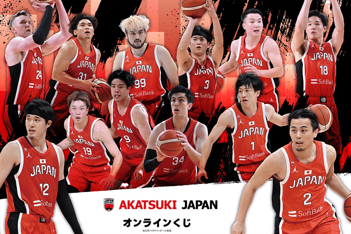 「ABEMA」、『明治安田J1百年構想リーグ』を徹底分析・スコア予想するスペシャルコンテンツ『Jリーグ2026超予想祭 百年構想リーグ開幕SP』を2月6日(金)に放送決定