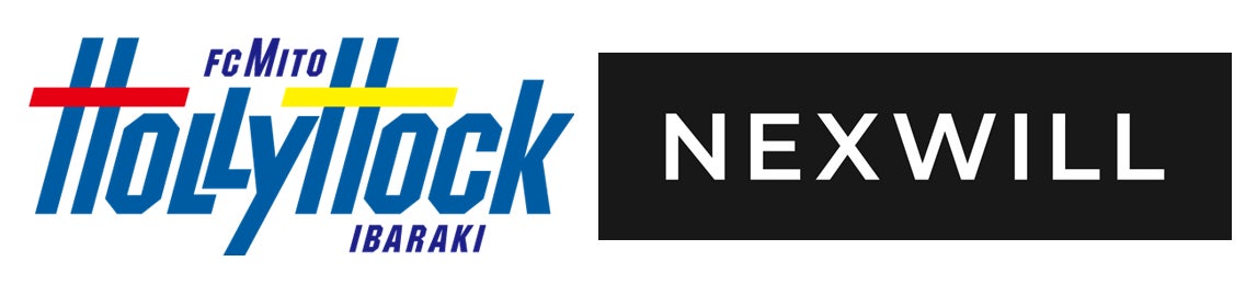 空き家問題の解決を目指して連携を強める 水戸ホーリーホックとのダイヤモンドパートナー契約締結