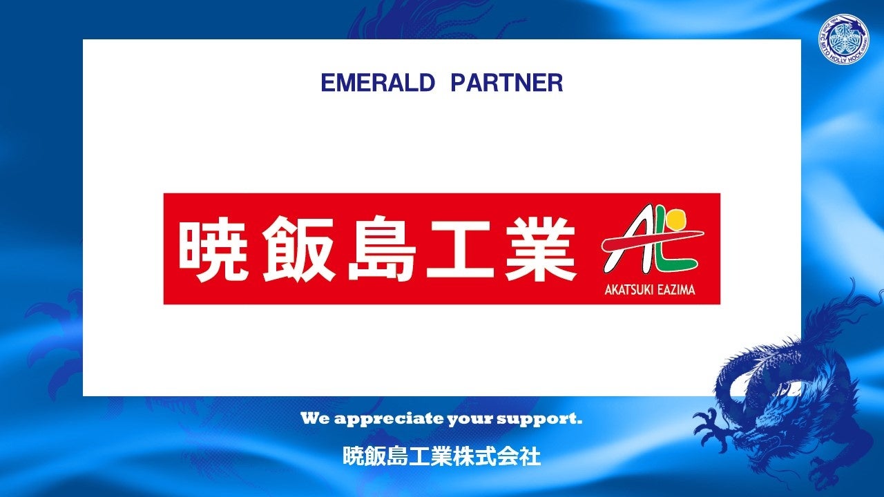 西日本最大級のスポーツサイクルフェス チケット発売開始!CYCLE MODE RIDE OSAKA 2026