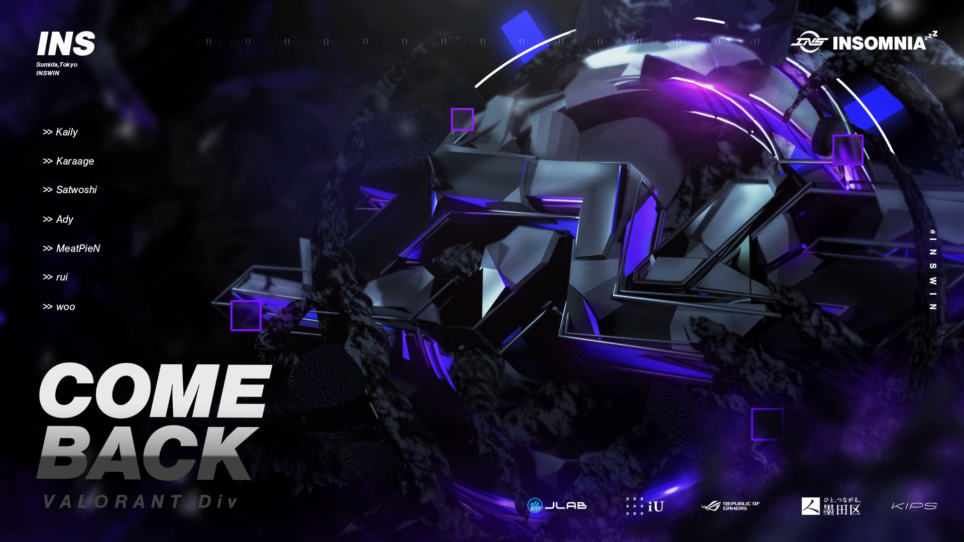 eスポーツチーム「INSOMNIA」、VALORANT部門を再始動！！