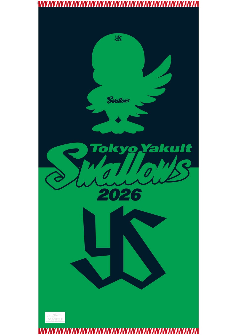 東京ヤクルトスワローズとパートナーズ契約を締結