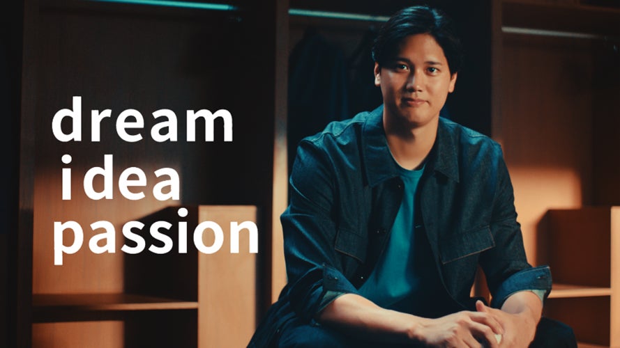 ディップ ブランドアンバサダー ⼤⾕翔平選⼿出演 新 TVCM 「自分の好きを見つけよう」篇　2026年2月2日（月）より全国で放映開始