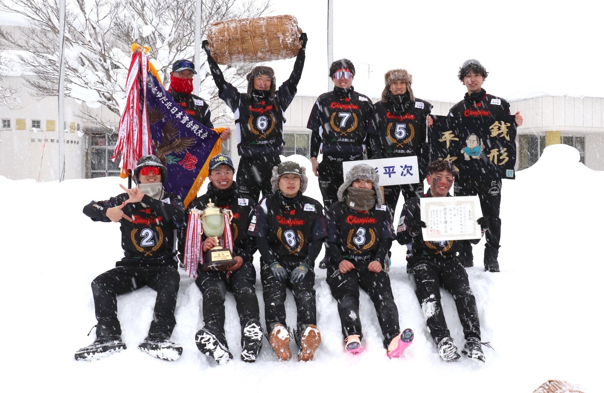 【結果発表】「ほっとゆだ2026北日本雪合戦大会」開催結果