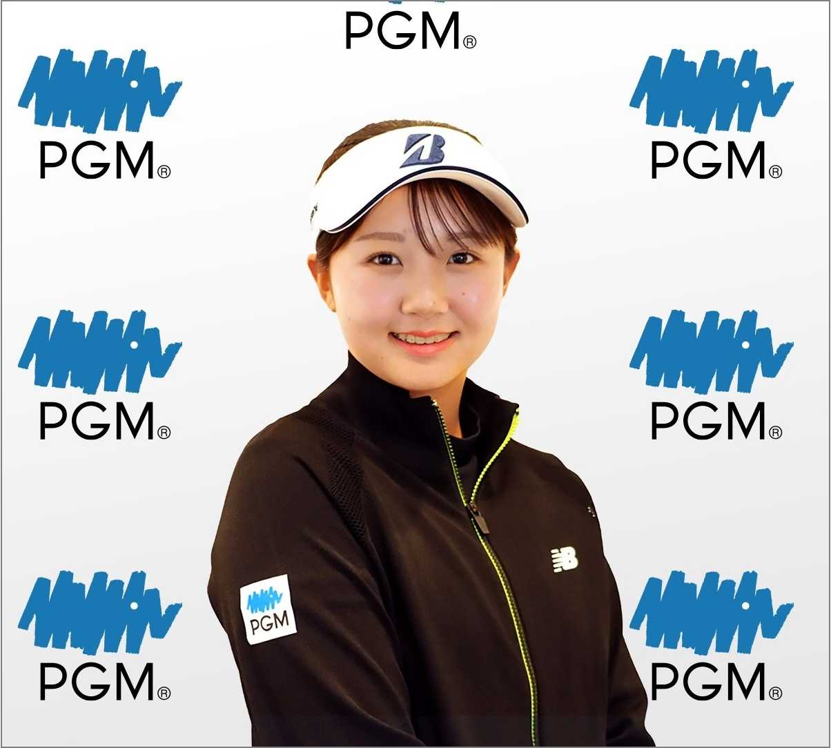 ＰＧＭが伊藤 愛華選手、岩永 杏奈選手、岩永 梨花選手とスポンサーシップ契約を締結