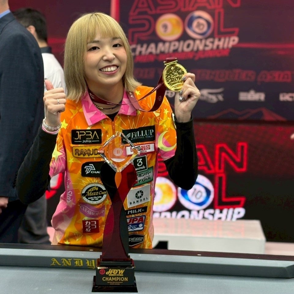【ビリヤード】平口結貴プロ、アジア初制覇！『第2回 ACBS アジア10ボール選手権』にて初優勝