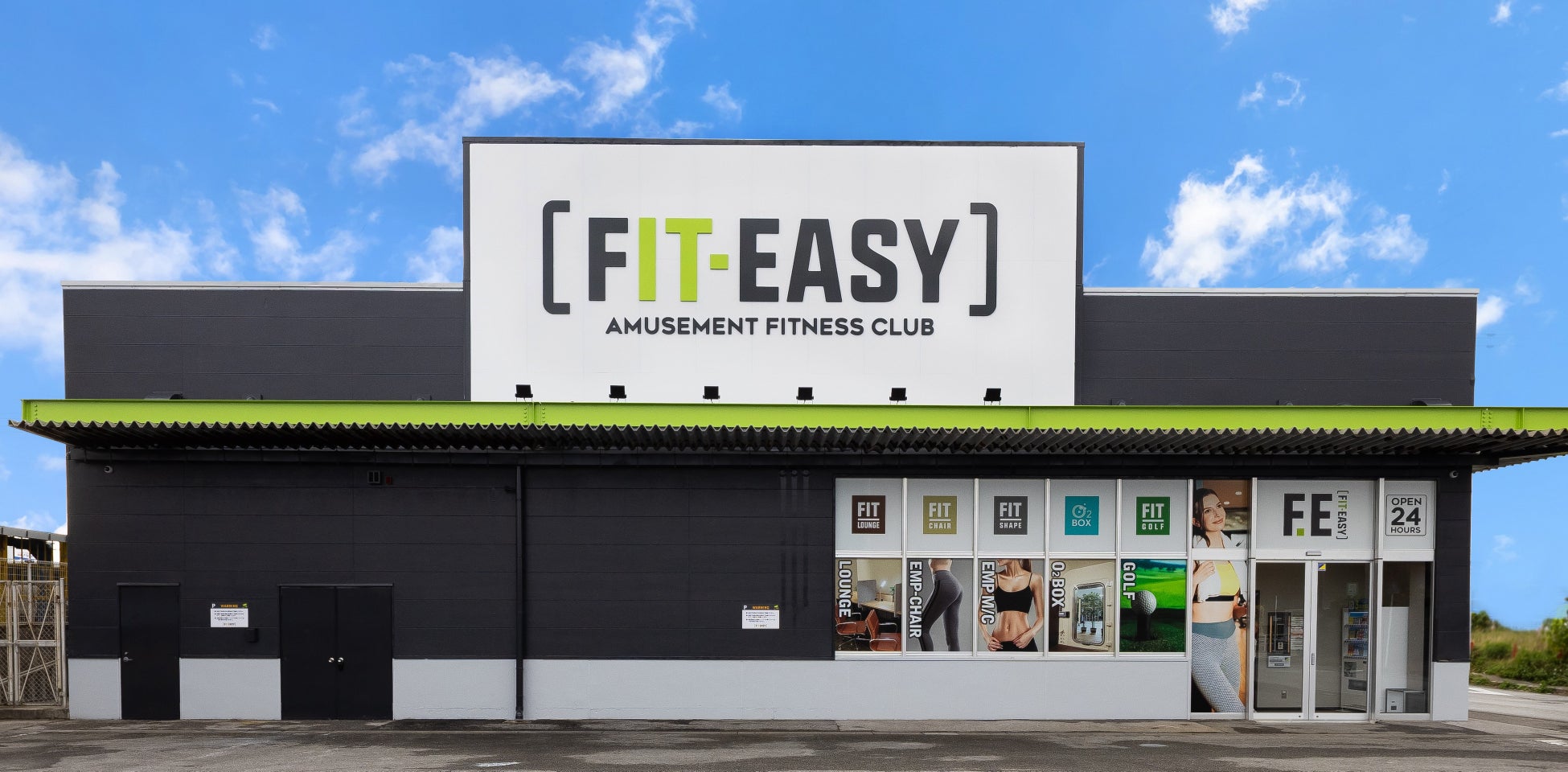 沖縄県内2店舗目！豊見城市内初出店！アミューズメントフィットネスクラブ FIT-EASY イオンタウン豊見城店がグランドオープンしました 早期入会キャンペーン実施中