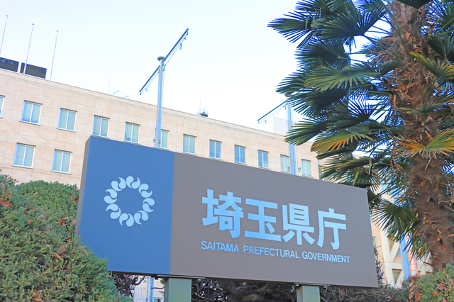 【埼玉県】県ゆかりの選手がミラノ・コルティナオリンピック・パラリンピックに出場します